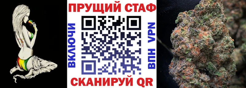 Как найти наркотики Новоалтайск Cocaine  АМФ  ГАШИШ  МЕФ  APVP 