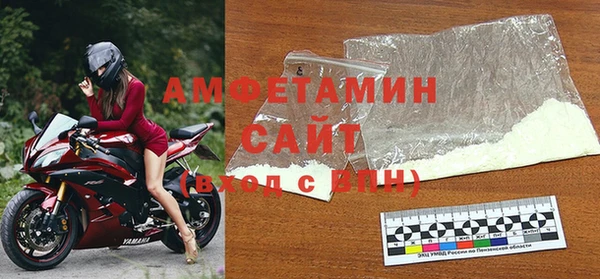 a pvp Медвежьегорск