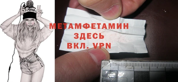 ПСИЛОЦИБИНОВЫЕ ГРИБЫ Мегион