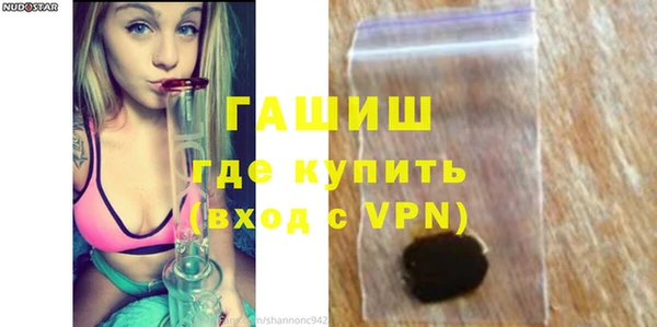 ПСИЛОЦИБИНОВЫЕ ГРИБЫ Мегион