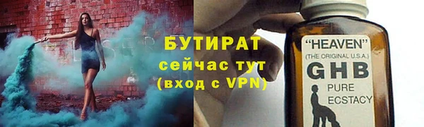 a pvp Медвежьегорск