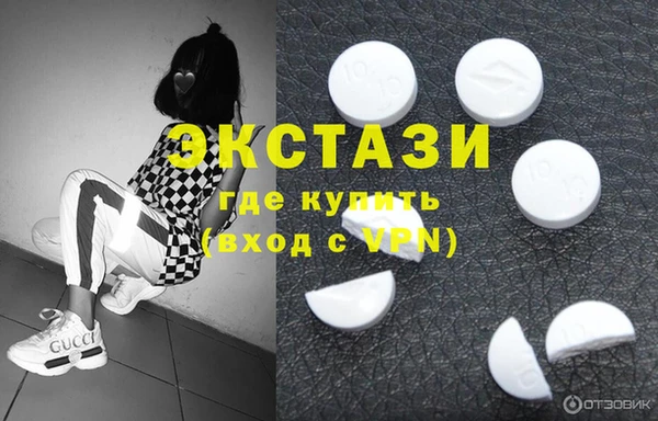 бутик Магадан