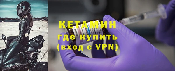 мдпв Майский
