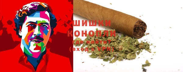 мефедрон VHQ Покровск