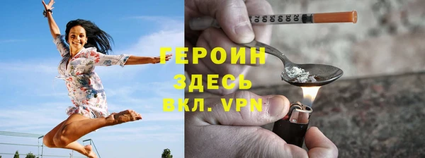 бутик Магадан