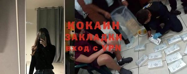 круглые Остров