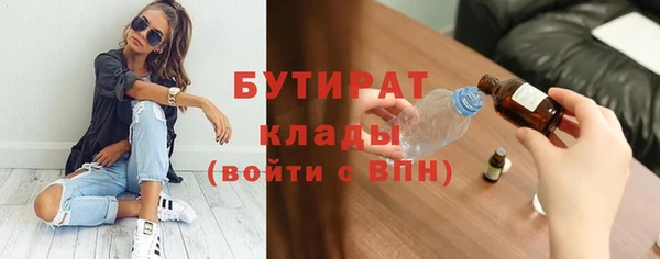 мдпв Майский