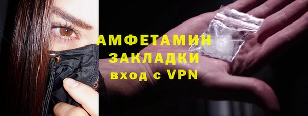 бутик Магадан