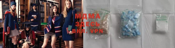 a pvp Медвежьегорск