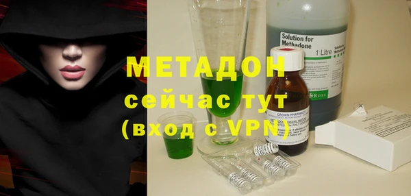 МДПВ Магас