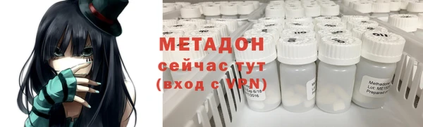 mdpv Заводоуковск