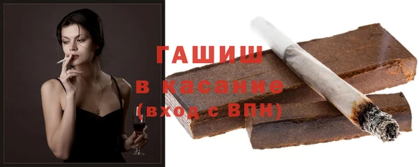 a pvp Медвежьегорск
