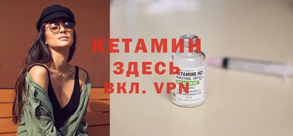 МДПВ Магас
