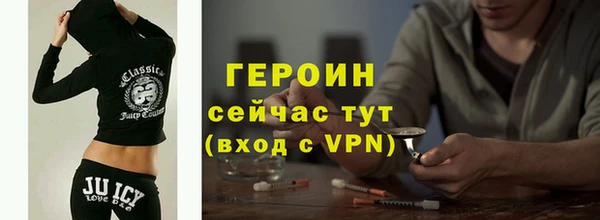 mdpv Заводоуковск