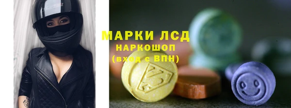 a pvp Медвежьегорск