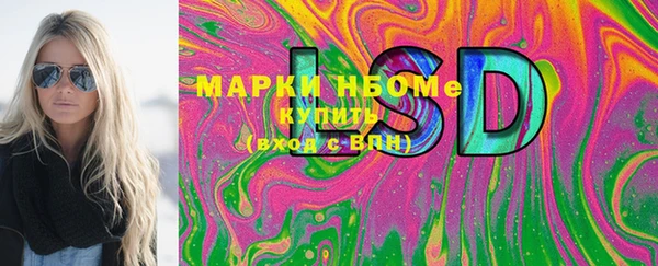 ешки Покачи