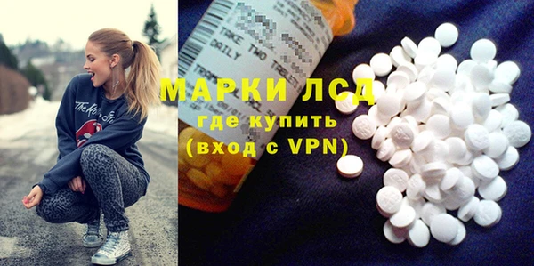 МДПВ Магас