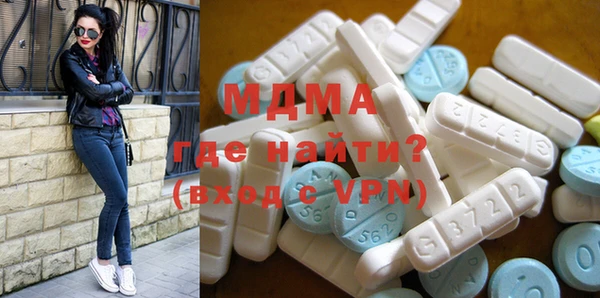 a pvp Медвежьегорск