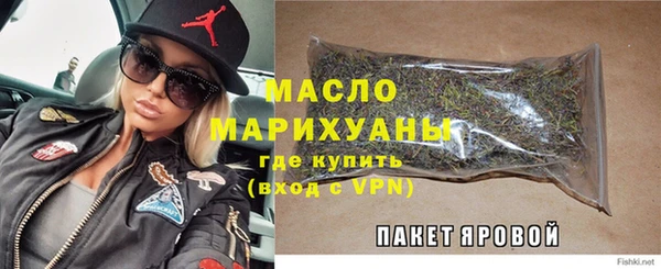 бутик Магадан