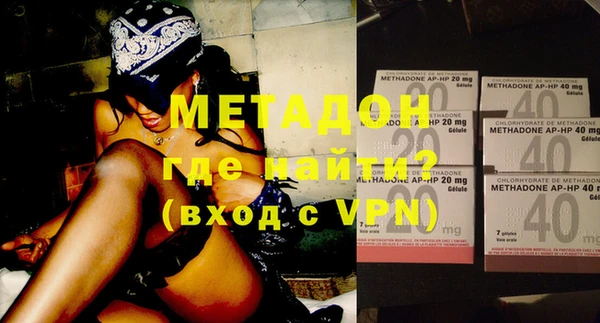 a pvp Медвежьегорск