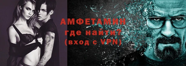 мдпв Майский