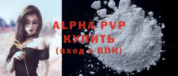 мдпв Майский
