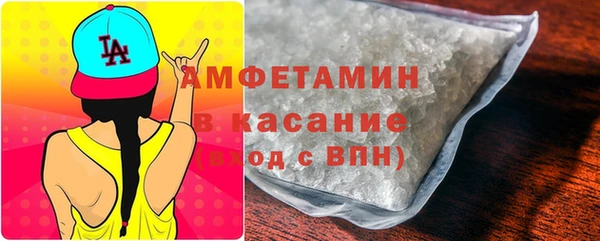 МДПВ Магас