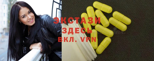 МДПВ Магас