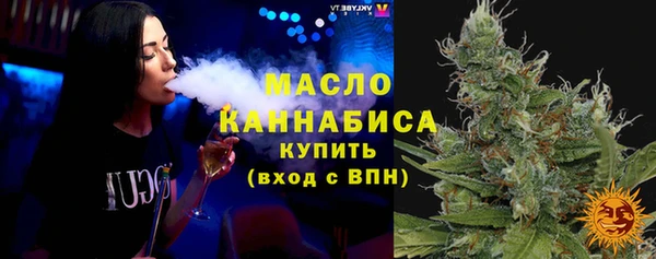 бутик Магадан