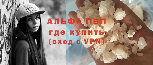 ПСИЛОЦИБИНОВЫЕ ГРИБЫ Мегион