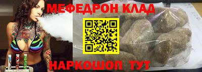 крисы Кингисепп