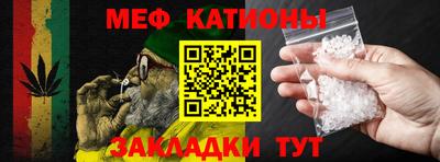 прущие крисы Кинель