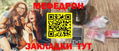 молекула духа Кимры