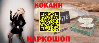 молекула духа Кимры