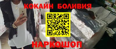 крисы Кингисепп