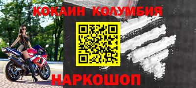 прущие крисы Кинель