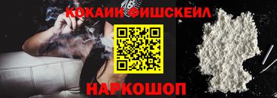 молекула духа Кимры