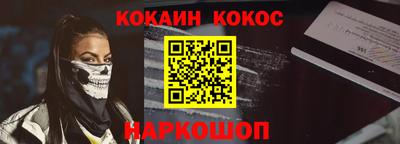 прущие крисы Кинель