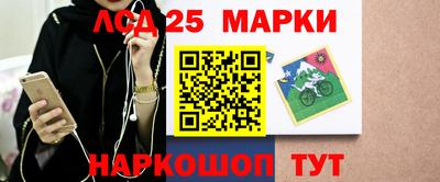 крисы Кингисепп