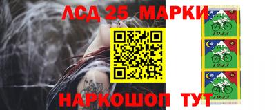 молекула духа Кимры