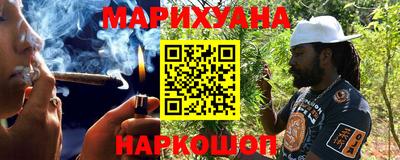молекула духа Кимры