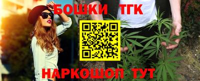 прущие крисы Кинель