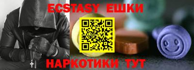 прущие крисы Кинель