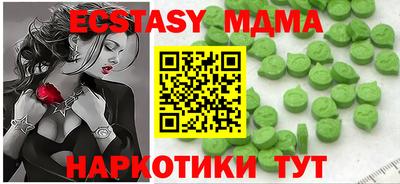 крисы Кингисепп
