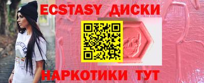 крисы Кингисепп
