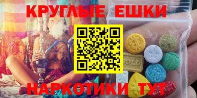 прущие крисы Кинель