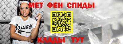 крисы Кингисепп