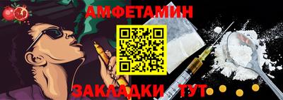 прущие крисы Кинель
