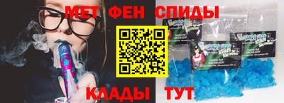 молекула духа Кимры