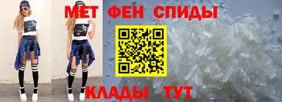 молекула духа Кимры